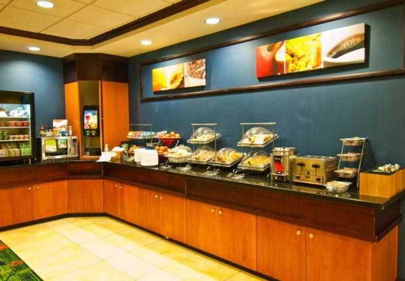 Fairfield Inn & Suites By Marriott Oklahoma City Nw Expressway/Warr Acres Restaurant foto